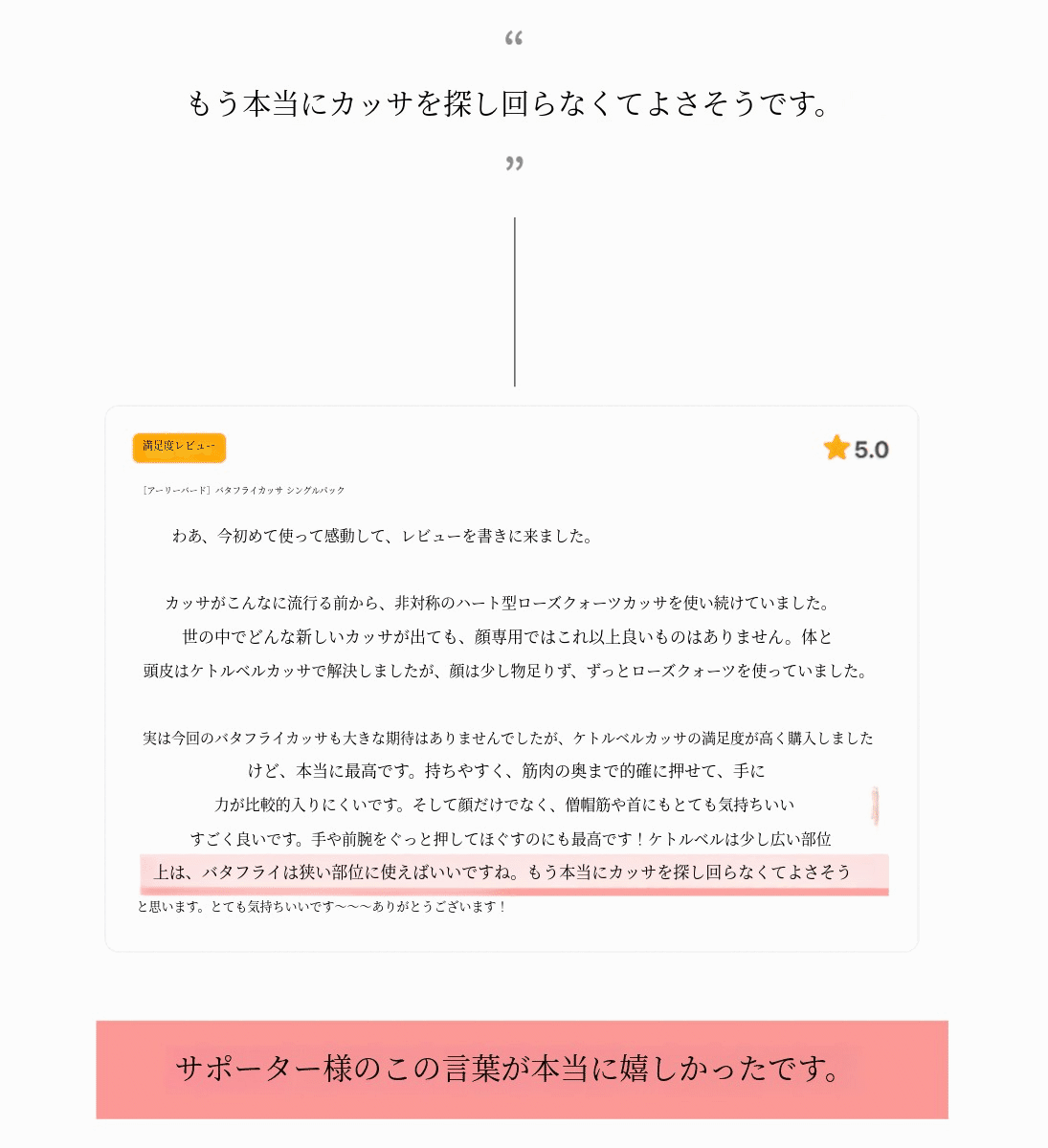 G_이제괄사찾아헤맬필요없.gif