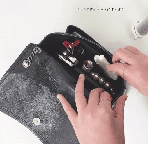 G_안주머니쏙.gif