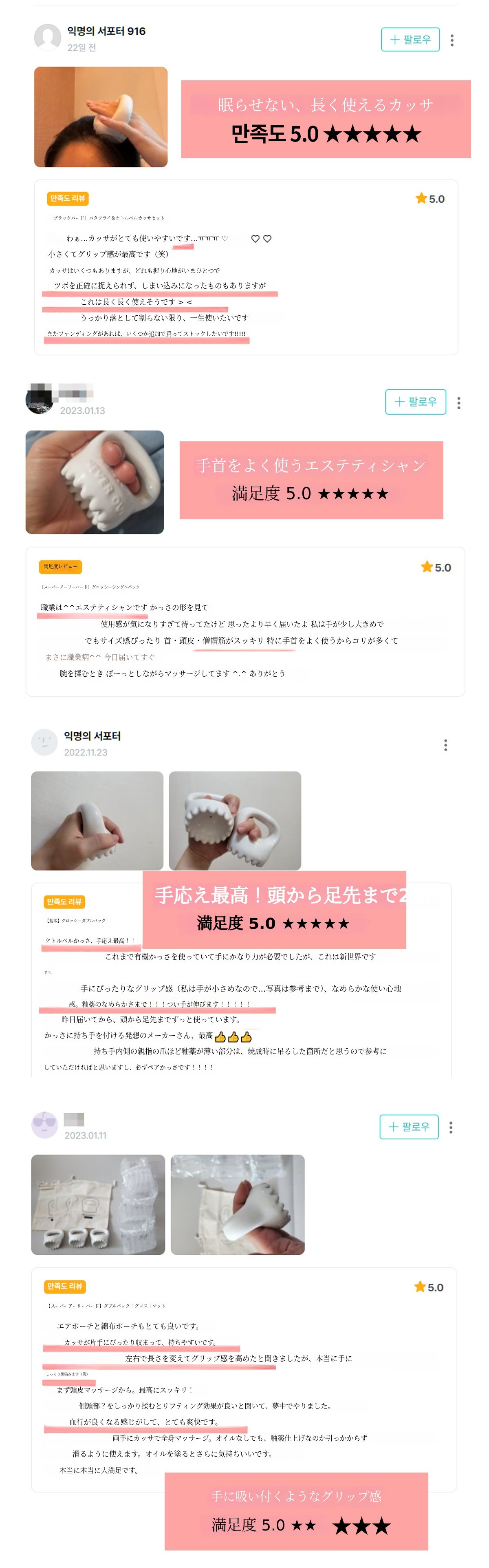후기-케틀벨1.jpg
