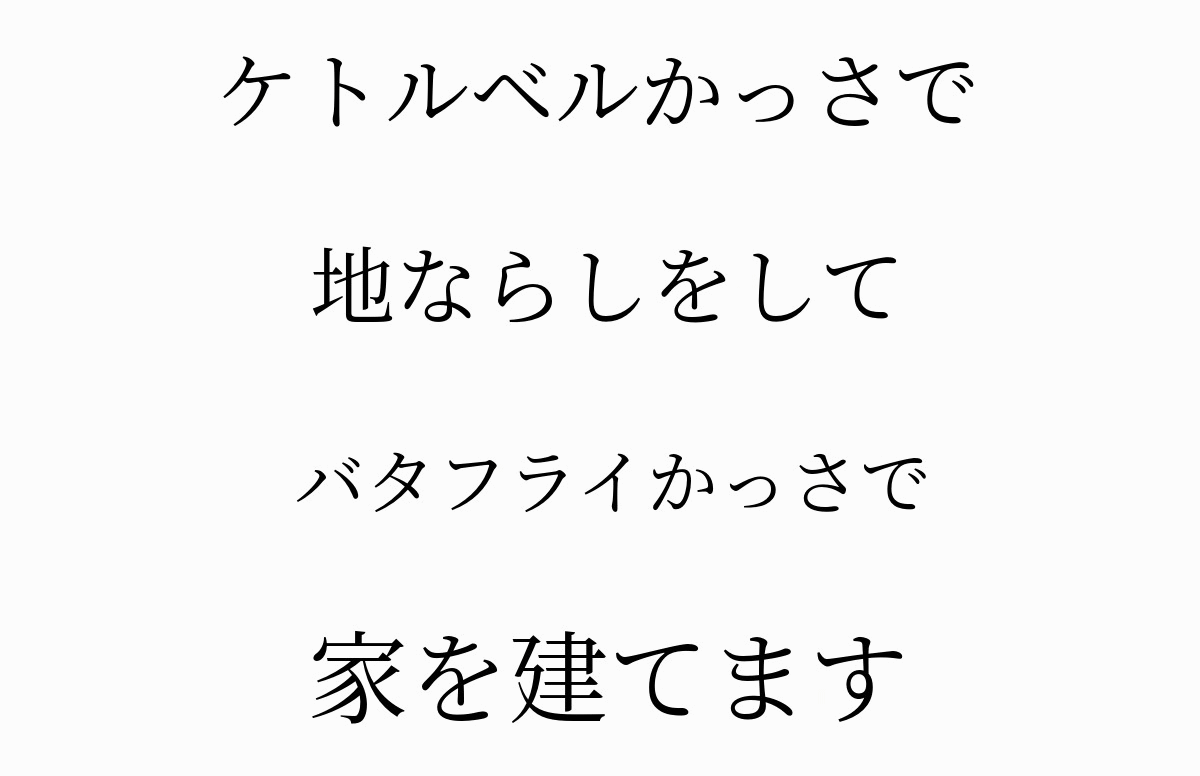 G_건축 인테리어.gif