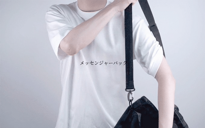 various_bags.gif