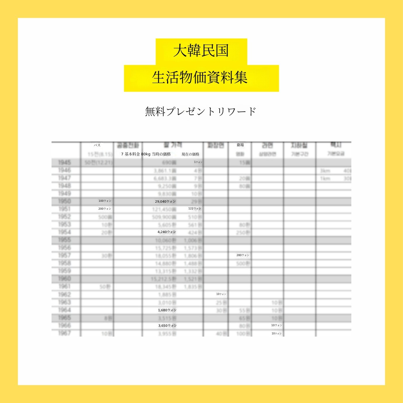 이미지 설명이 없습니다.