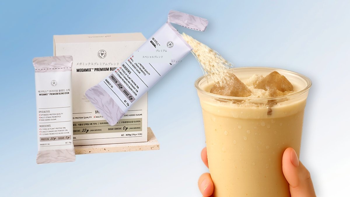 新コンセプト＜ゼロシュガー高タンパク麦芽粉＞登場！これからは気軽に美味しくお楽しみください