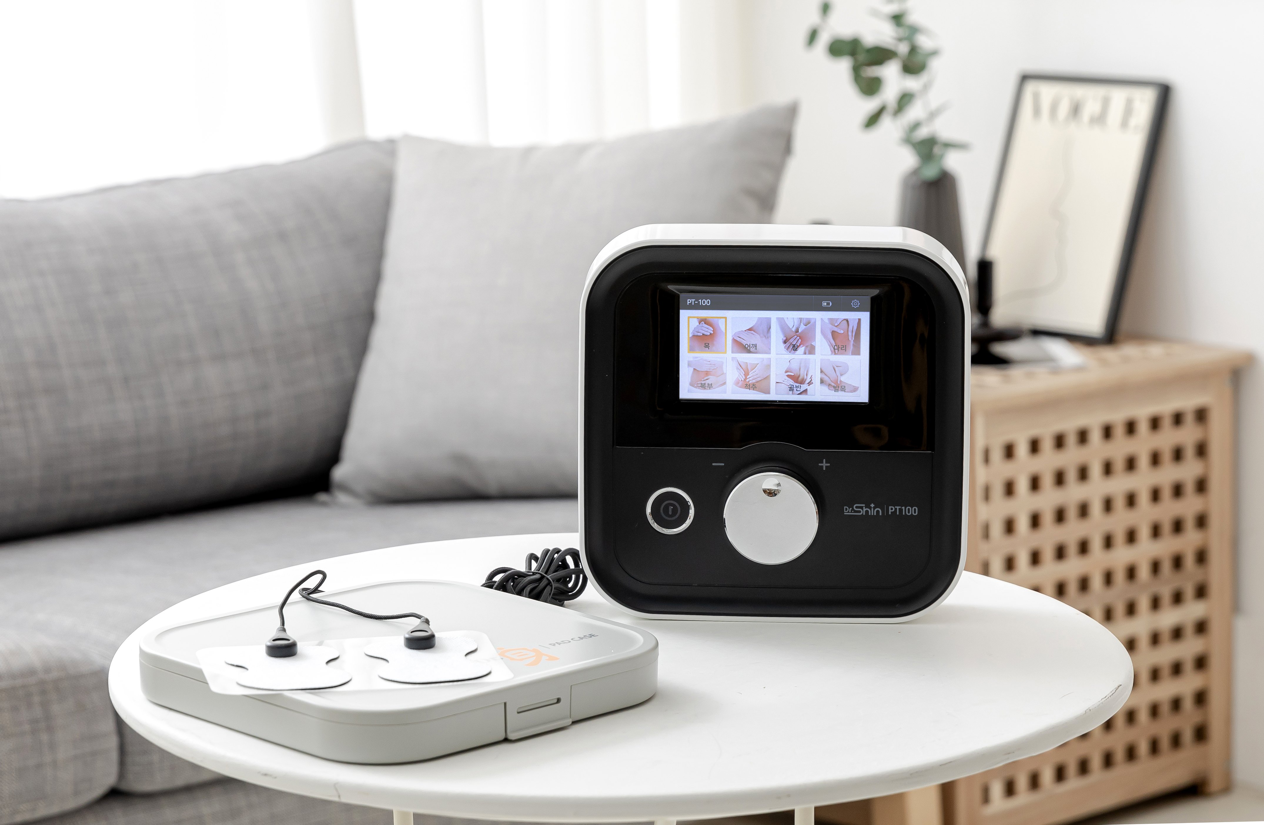 신로고_합성 (2).jpg