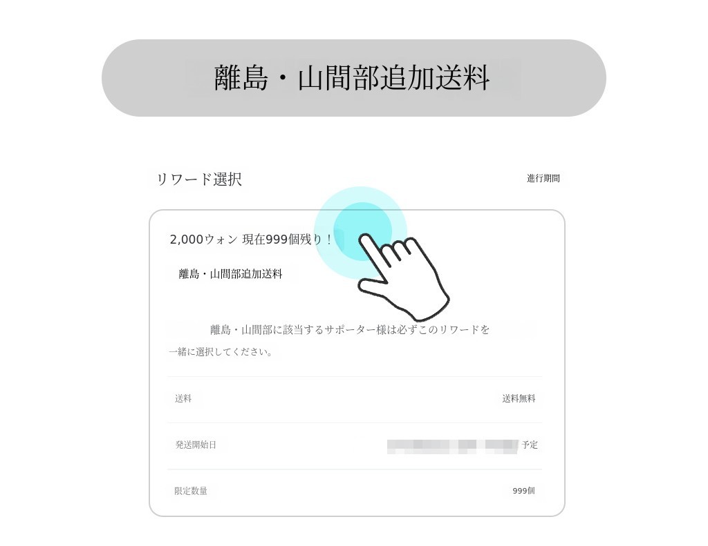 page6_kr_005.jpg