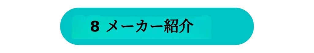 page8_kr_001.jpg