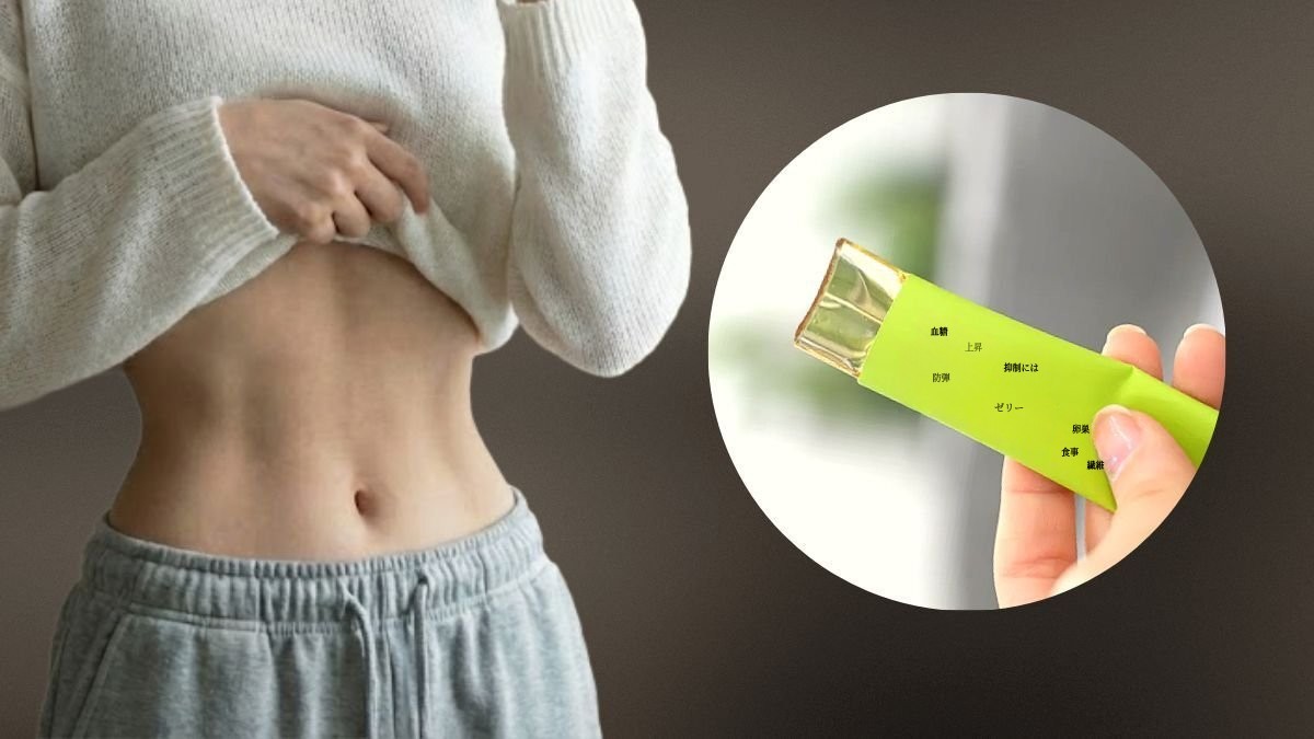 お腹すっきり！血糖値・中性脂肪・便通を一度にケアするダイエットゼリー