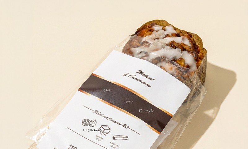 シナモンロール シナモンロール｜菓子パン・洋菓子｜商品紹介｜TAKAKI BAKERY｜タカキ
