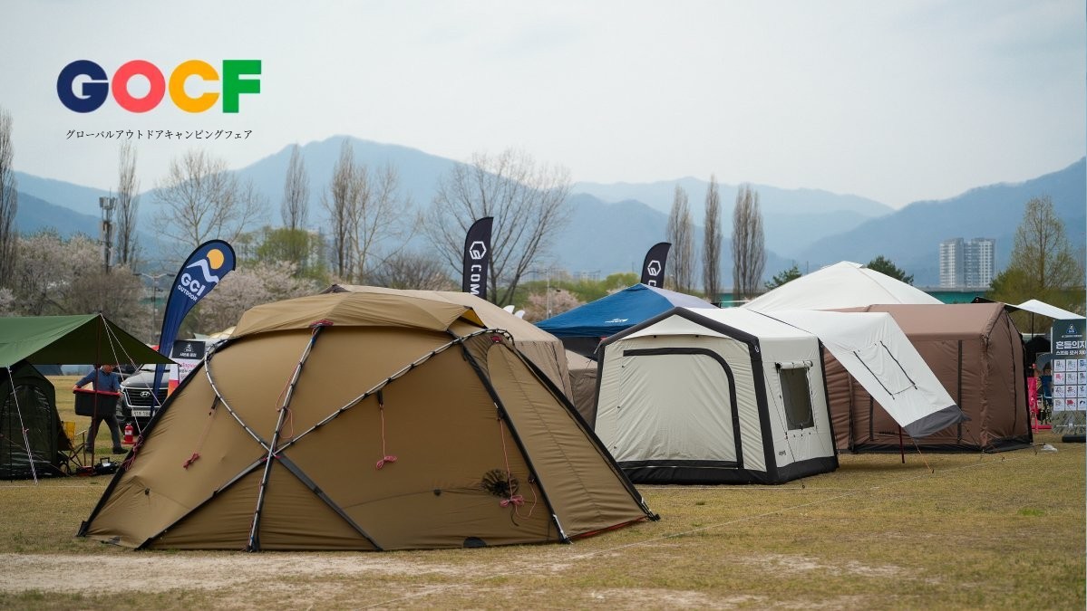 2026 GOCF｜4月の春のお出かけに悩んだら、アウトドア好きはここで決まり