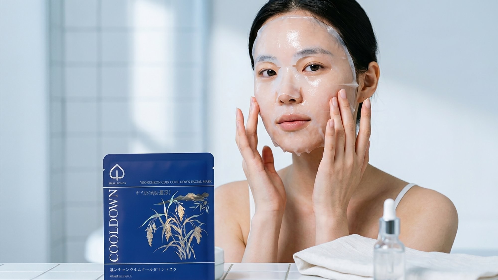 約100円台｜精製水0％、冷感ヒアルロン酸78％のクールハイドロゲルマスク