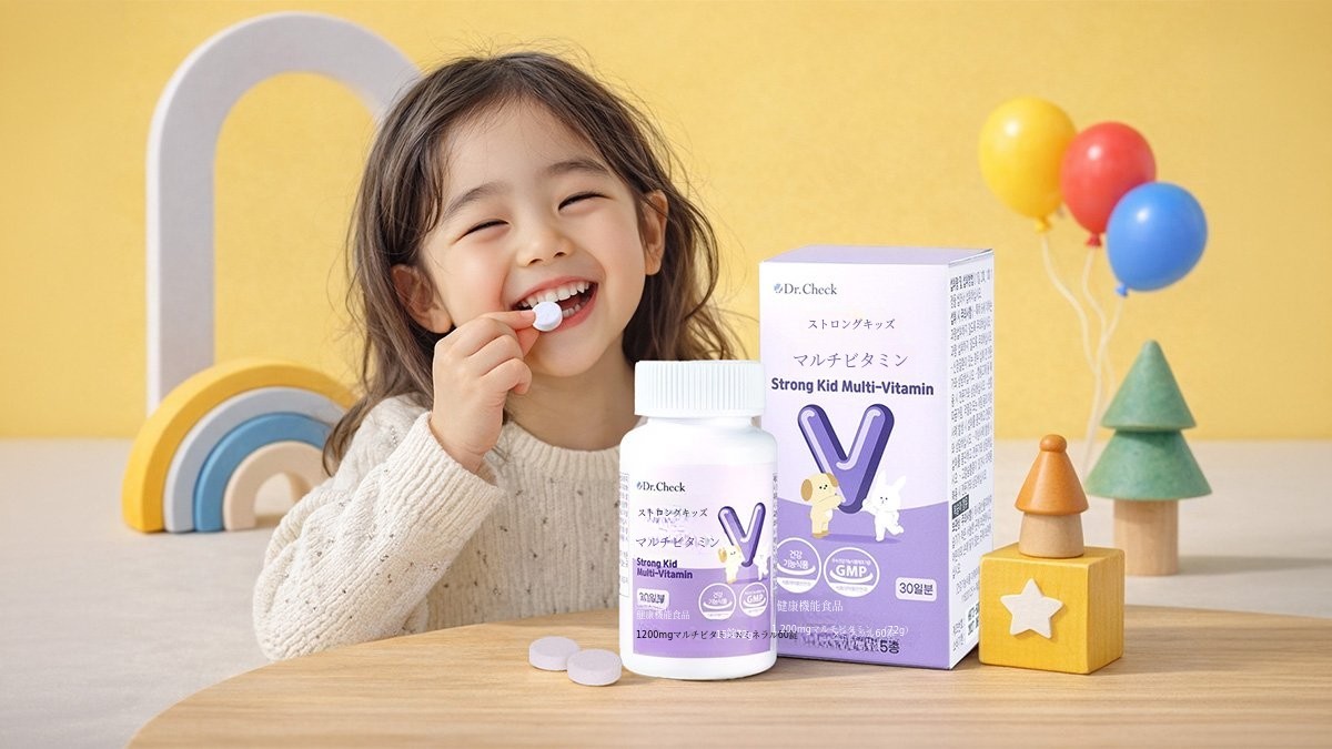 お子さまの栄養バランスが気になるなら？グレープ味マルチビタミン チュアブル