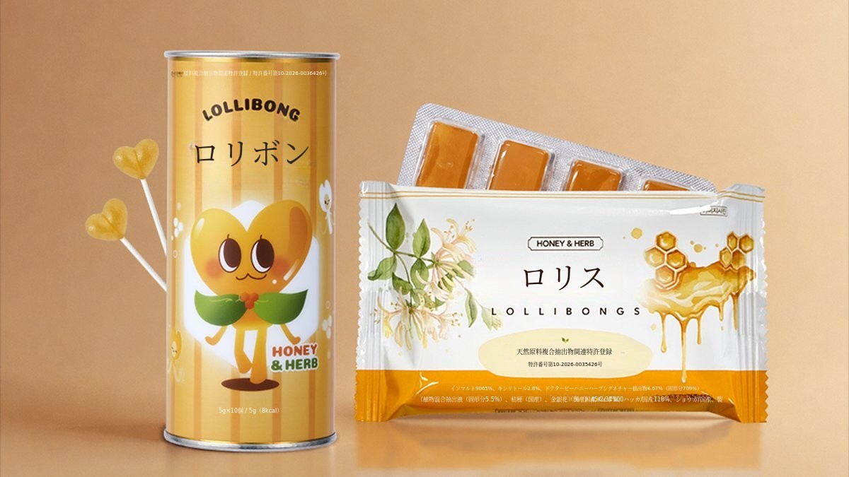 大好評！ロリボンが贈る家族みんなののど飴『ロリボンズ』ののど健康プロジェクト