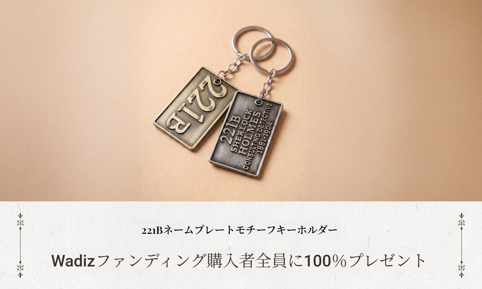 推理小説の金字塔『シャーロック・ホームズ全集』24K金箔装豪華版 by