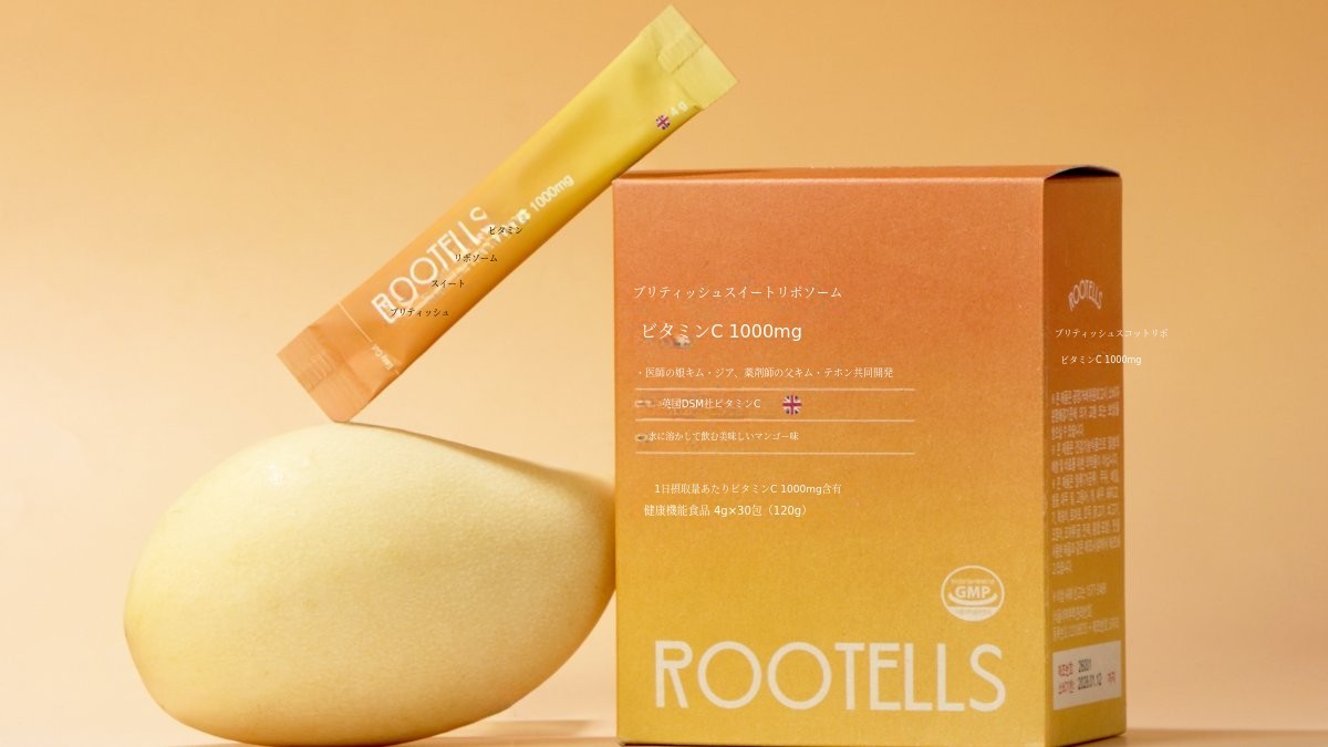 ワディズ初！薬剤師親子が開発した、食べた日から違うマンゴー味リポソームビタミンC