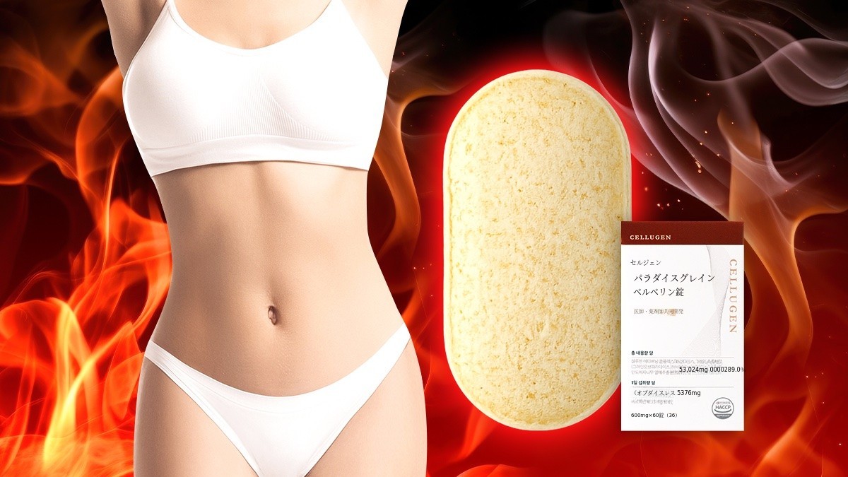 医師＆薬剤師共同開発｜食欲・血糖・代謝・排出を1粒でケア！