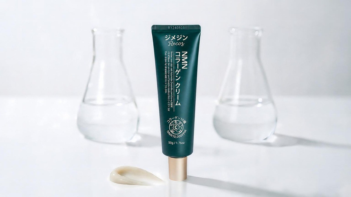 高純度99％NMN配合、肌に贅沢なアンチエイジングコラーゲンクリーム