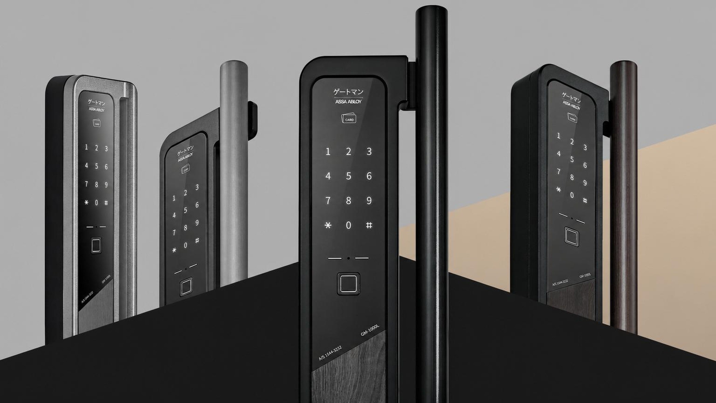 プレミアムドアロックにIoTを融合！圧倒的な快適さと安心を叶えるスマートドアロック