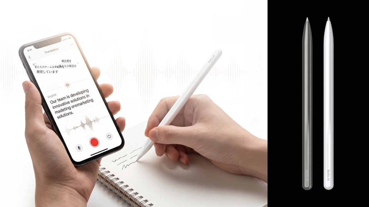 手のひらサイズ！直感操作のAIスマートペン、AIVON PEN