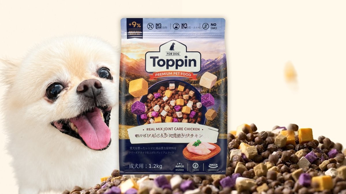 史上最大375gの素材たっぷり！ご飯皿まで舐める犬用トッピング関節ケアフード