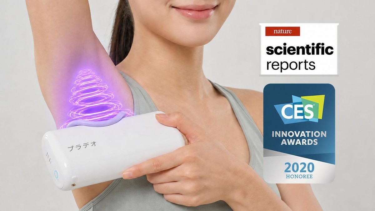 [アンコール]CESイノベーション賞｜世界初 電子式デオドラントでワキガ原因菌を99％除去