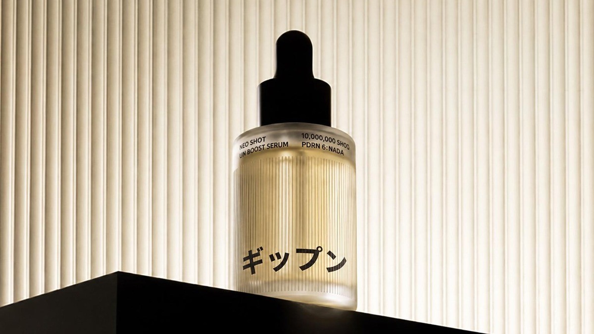 痛みゼロで圧倒的な1000万ショット、針レベルの変化を叶えるギプン ネオショット セラム