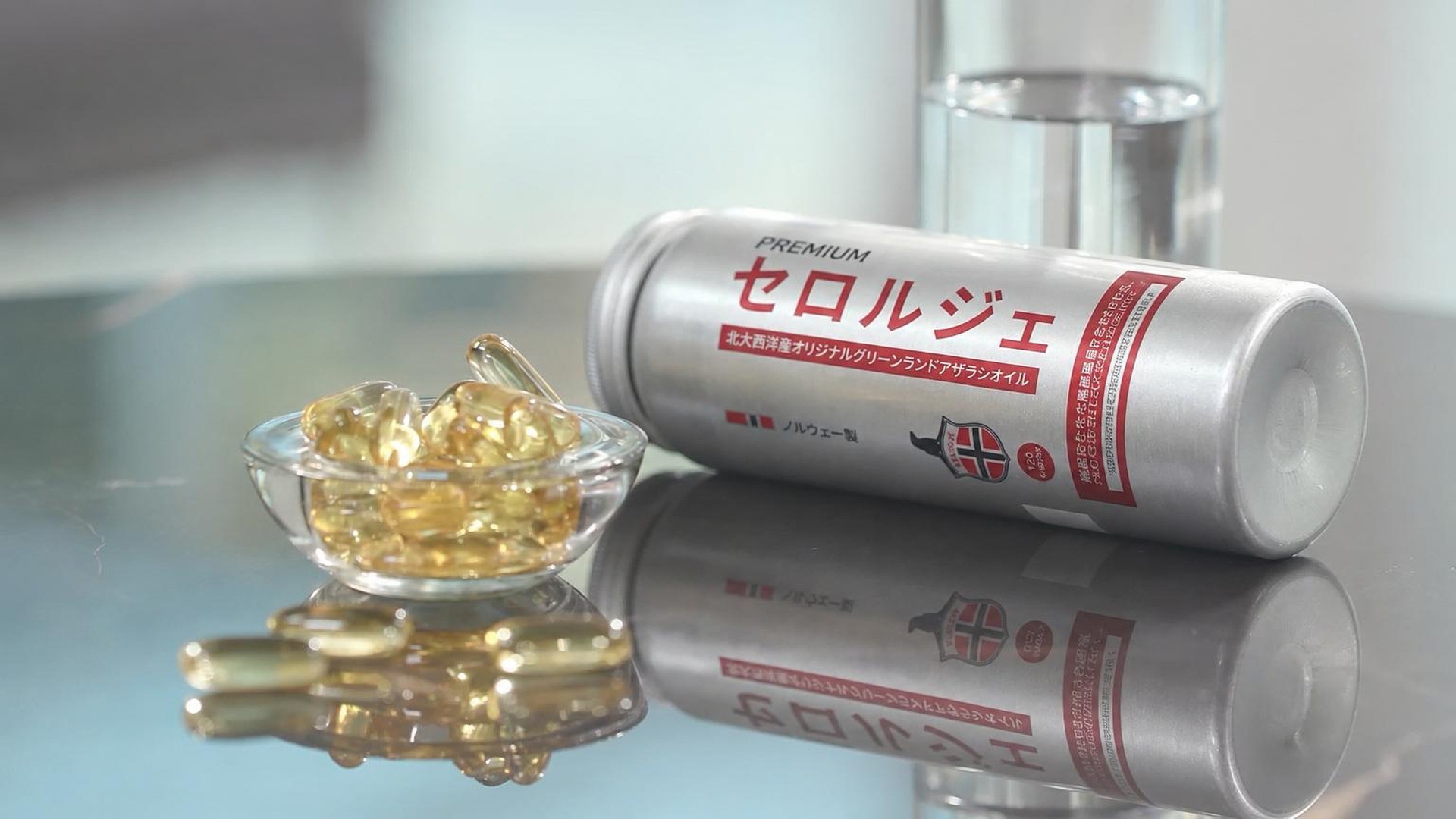 ノルウェーの薬局で約720クローネ（約11000円）、ノルウェー産ハーフシールのオメガ3