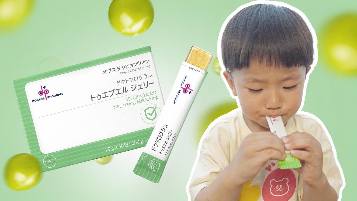 母乳育児が難しかった方へ✨차병원グループ所属の차バイオが開発