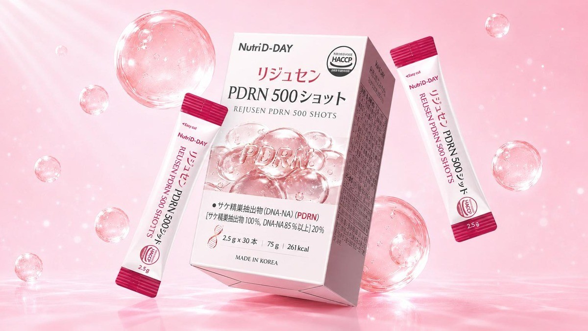 [リジュO 500ショット＝リジュセン1本分] まずは試して実感してください。