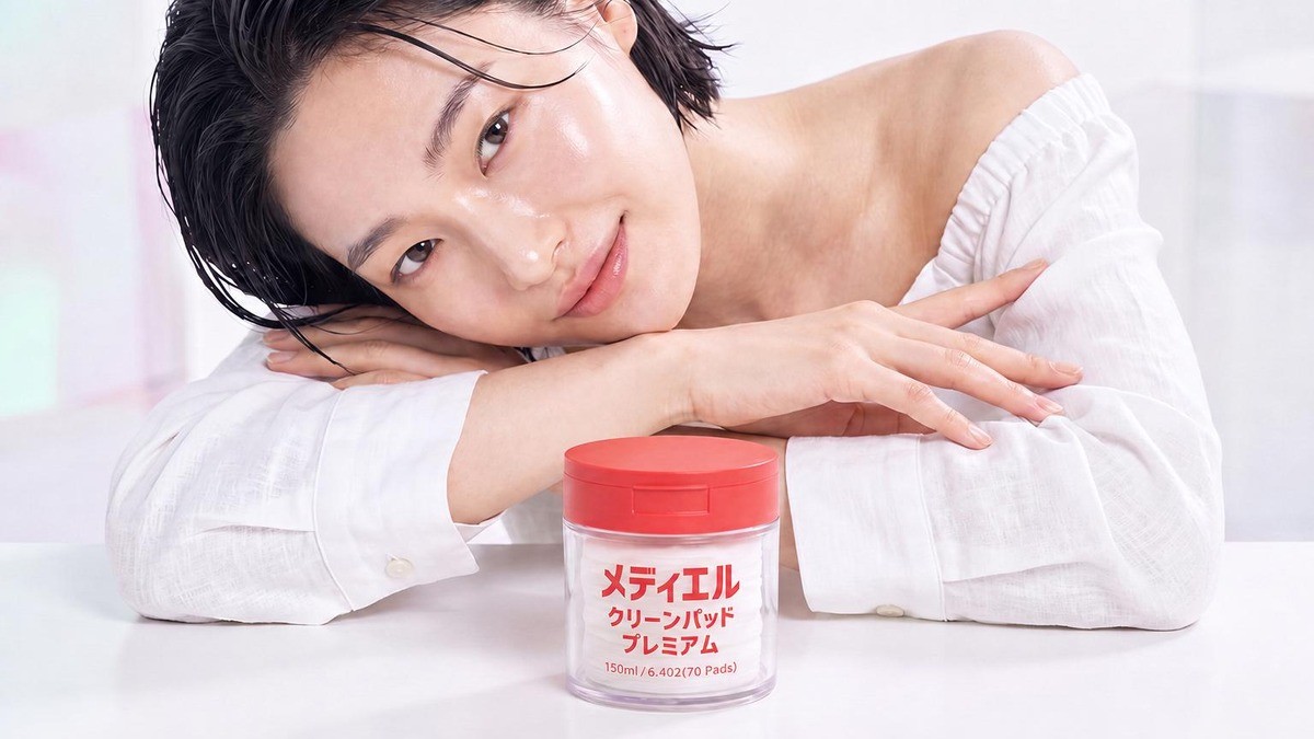 [製薬会社共同開発] 肌の有害菌99.9%除去 メディ:エル クリーンパッド