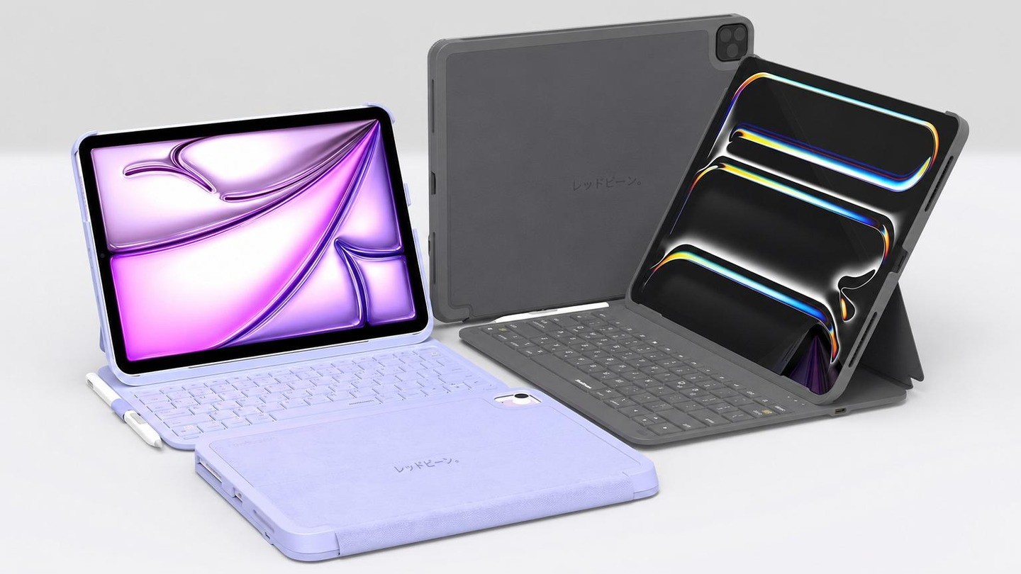[約4万円] レッドビーンが贈るiPadキーボードケースの究極形