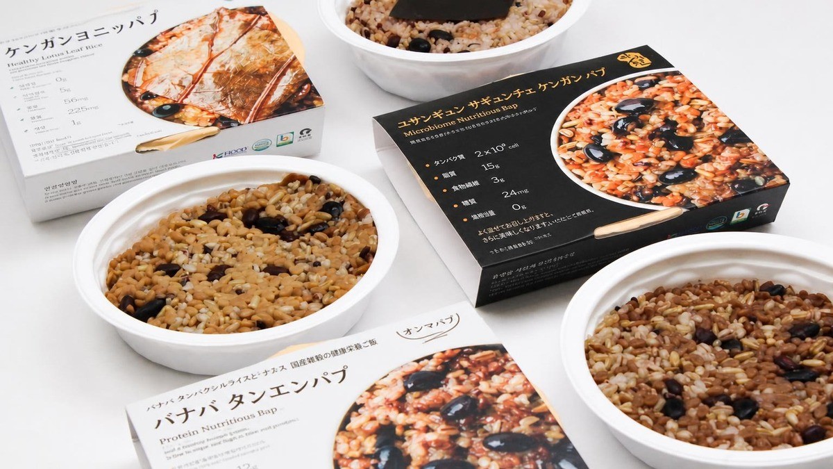 たった2分で、手軽に健康と美味しさを両立する限定和定食の健康釜飯