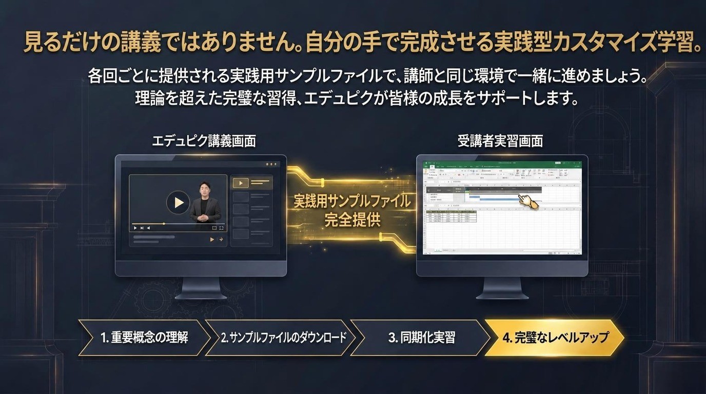 에듀픽 올인원 평생 패스 광고_페이지_08.png