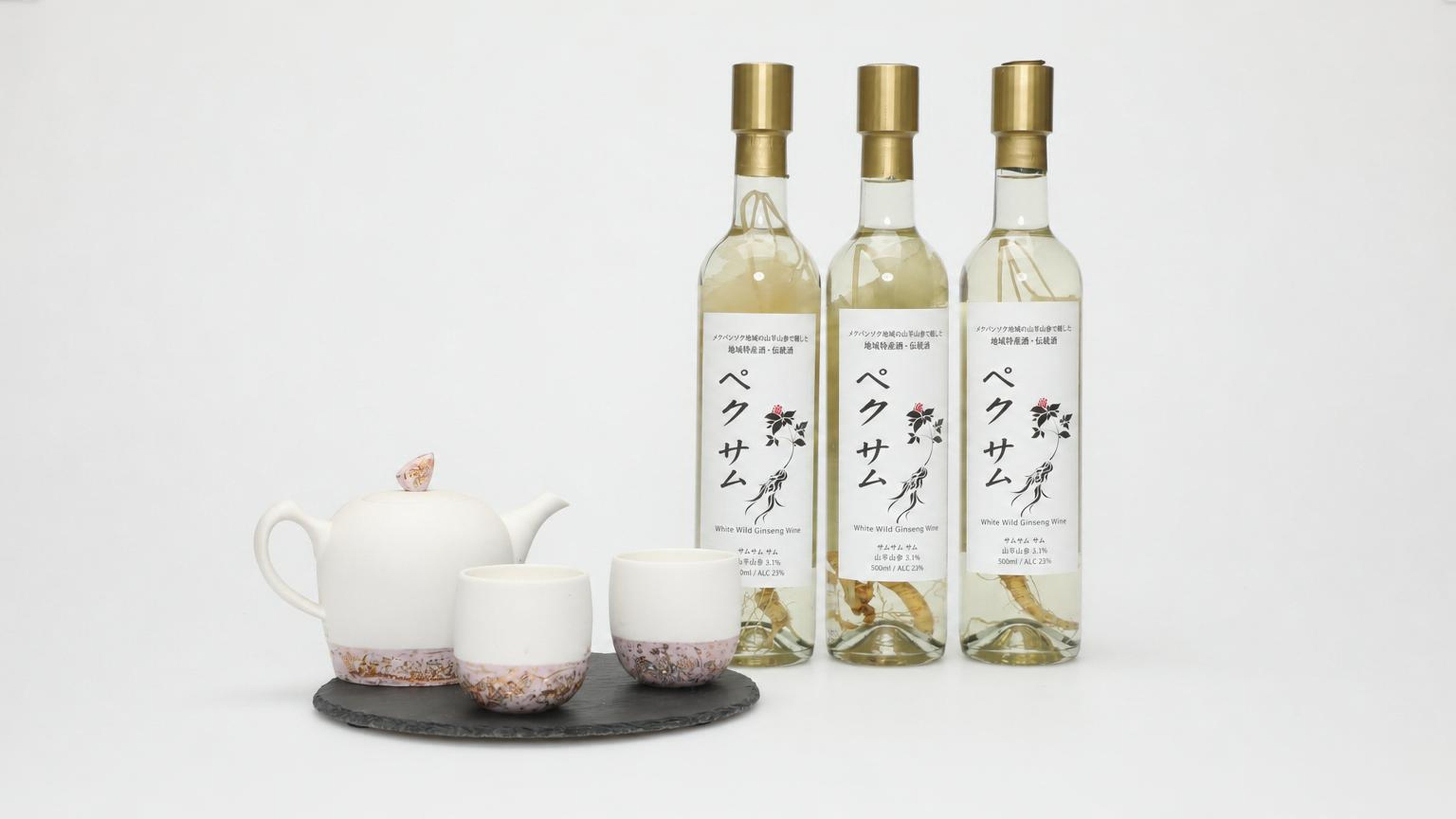 一本の根から生まれた力、白参酒