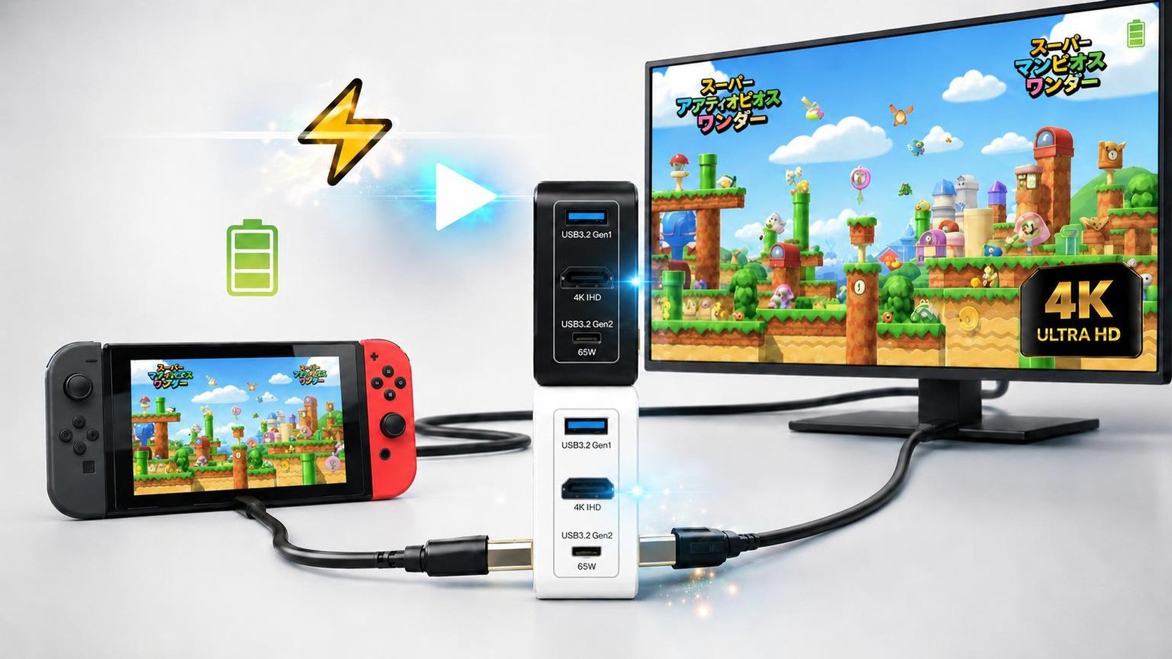 [Nintendoドック対応] 65W PD充電＋4K HDMIドック＋USBハブを一台で