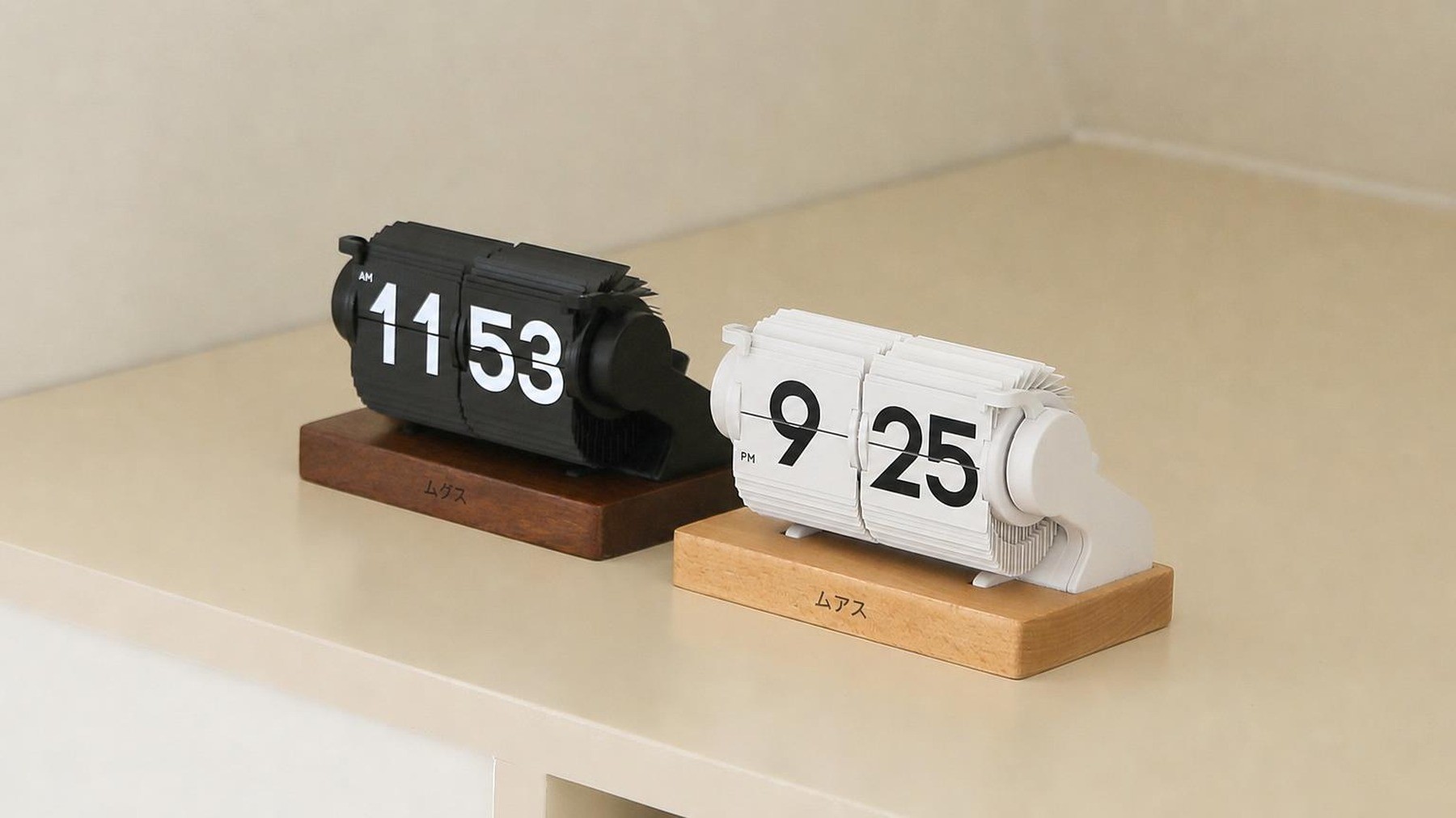 必要な機能をすべて搭載し、美しいデザインに秘めたフリップ時計