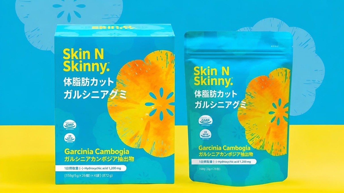 1日4粒で手軽に始めるダイエット！