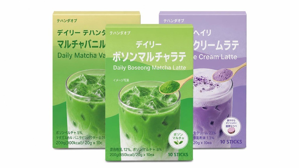 まるでミルクを注いだかのよう｜70年の技で生まれた「水だけで作るラテ」