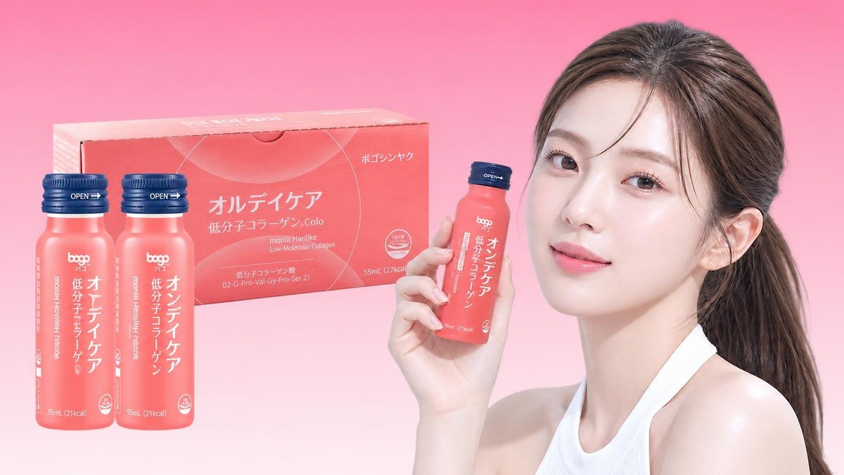 🩷低糖質ヘアコラーゲン🩷紫外線ダメージを受けた髪・頭皮・肌をやさしくケア