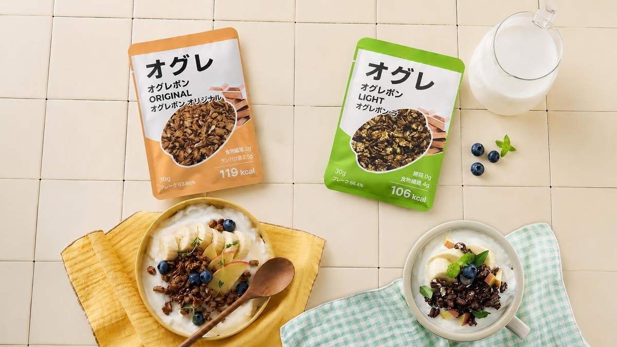 [リニューアル] 家族みんなの健康おやつ、サトウキビ糖or低糖100％オートミールシリアル