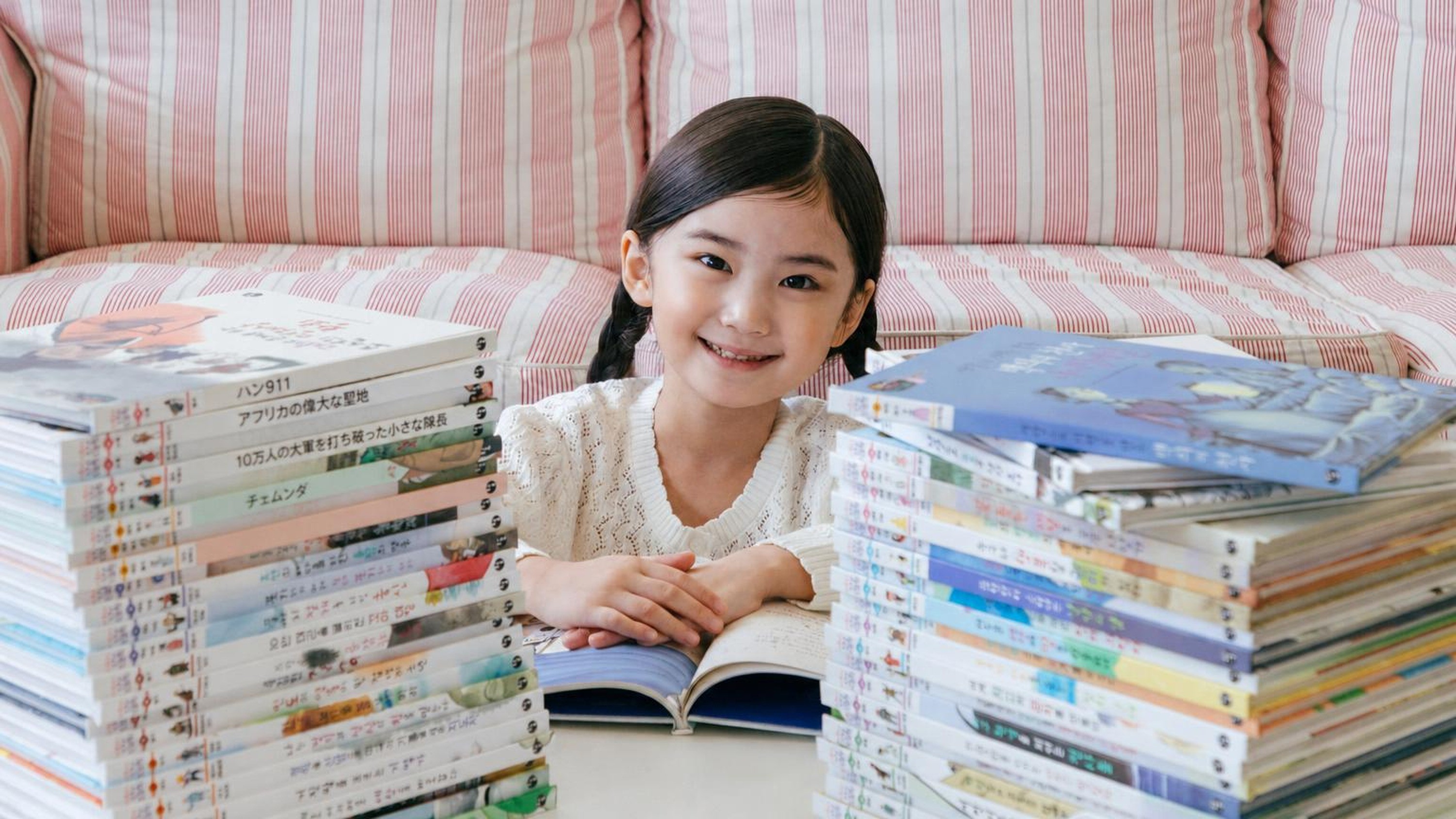 学びより先に、正しい人間性を育む本【人物で学ぶ子ども向け人間性教養】
