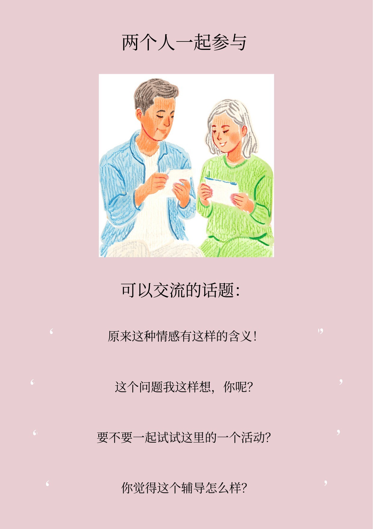 이미지 설명이 없습니다.