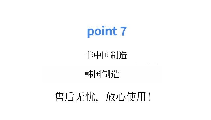 point7.jpg