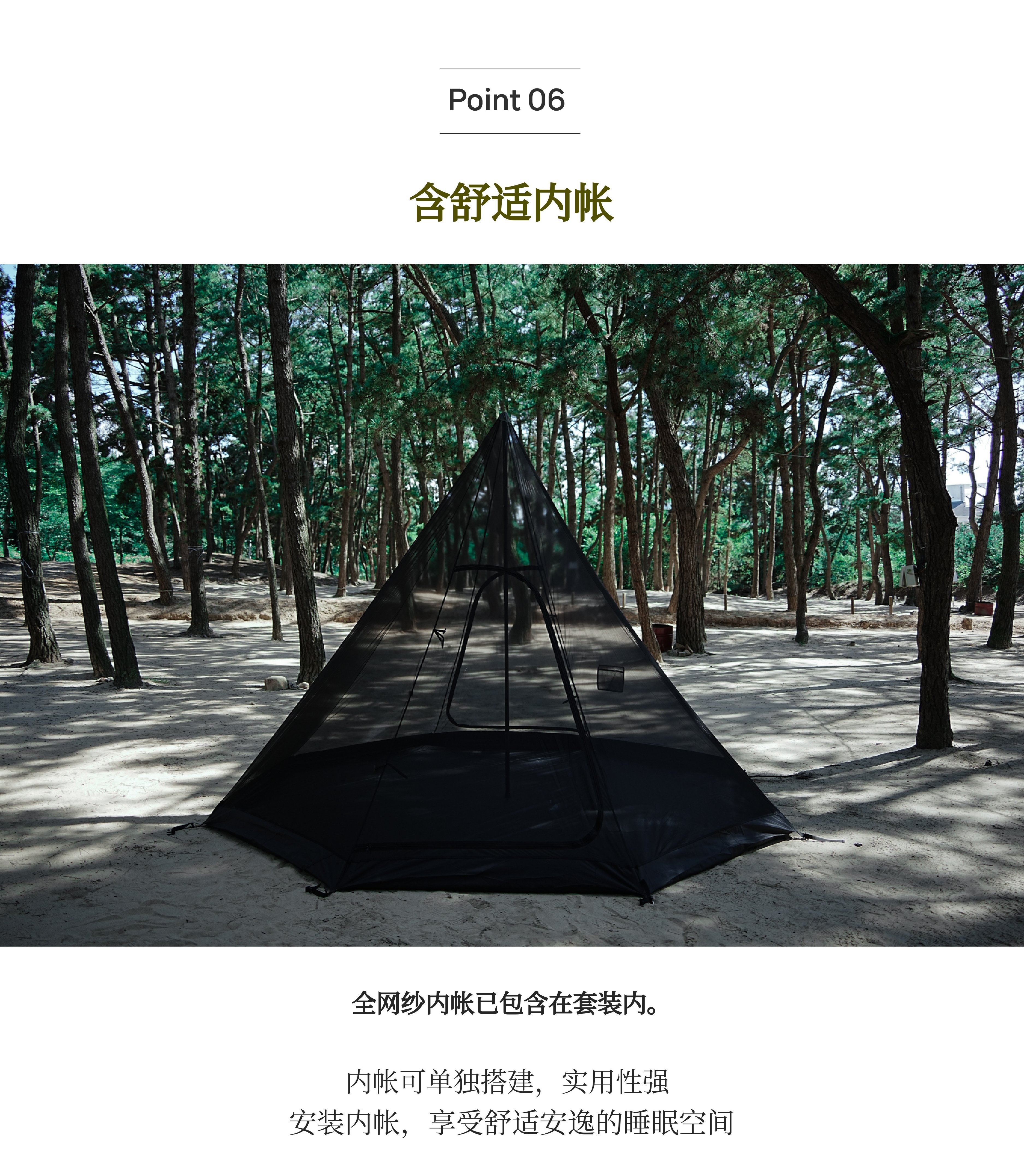 3수정사항2_대지 1.jpg