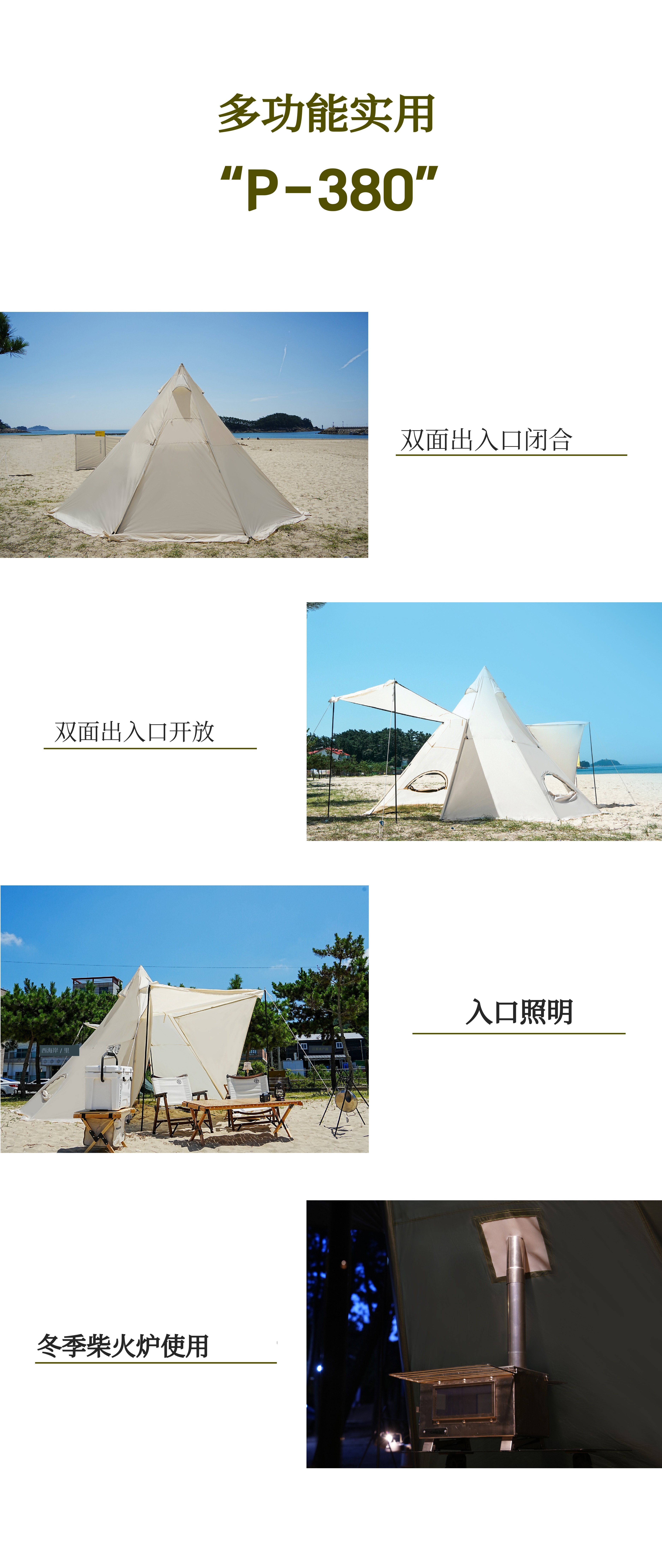 2_대지 1_대지 1.jpg