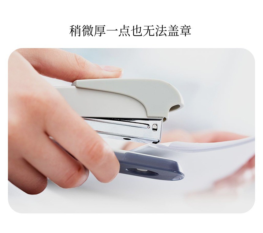 펠로우즈 플라이어 스테이플러 13.jpg