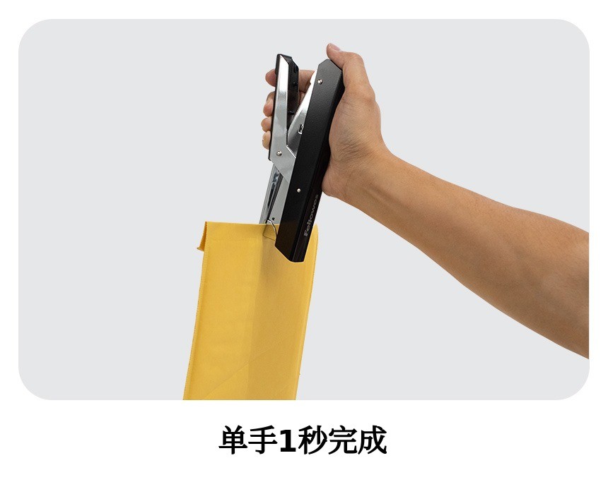 펠로우즈 플라이어 스테이플러 23.jpg