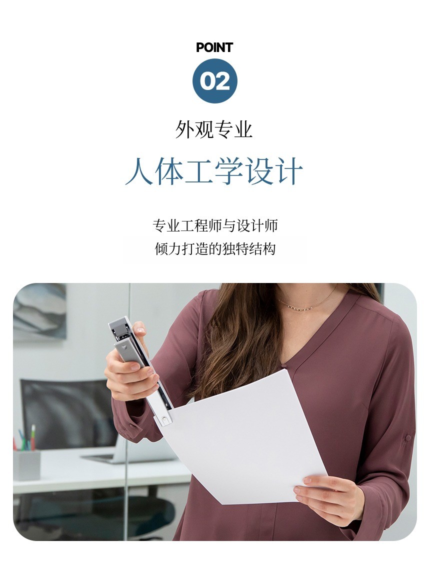 펠로우즈 플라이어 스테이플러 24.jpg