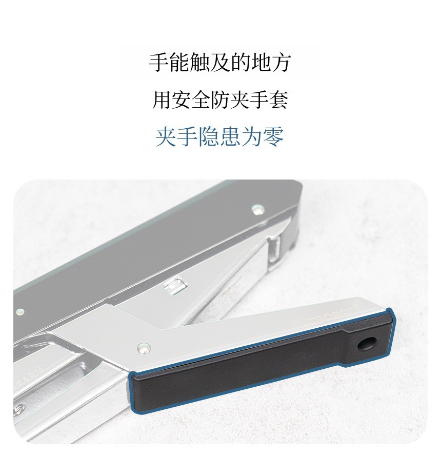 펠로우즈 플라이어 스테이플러 29.jpg