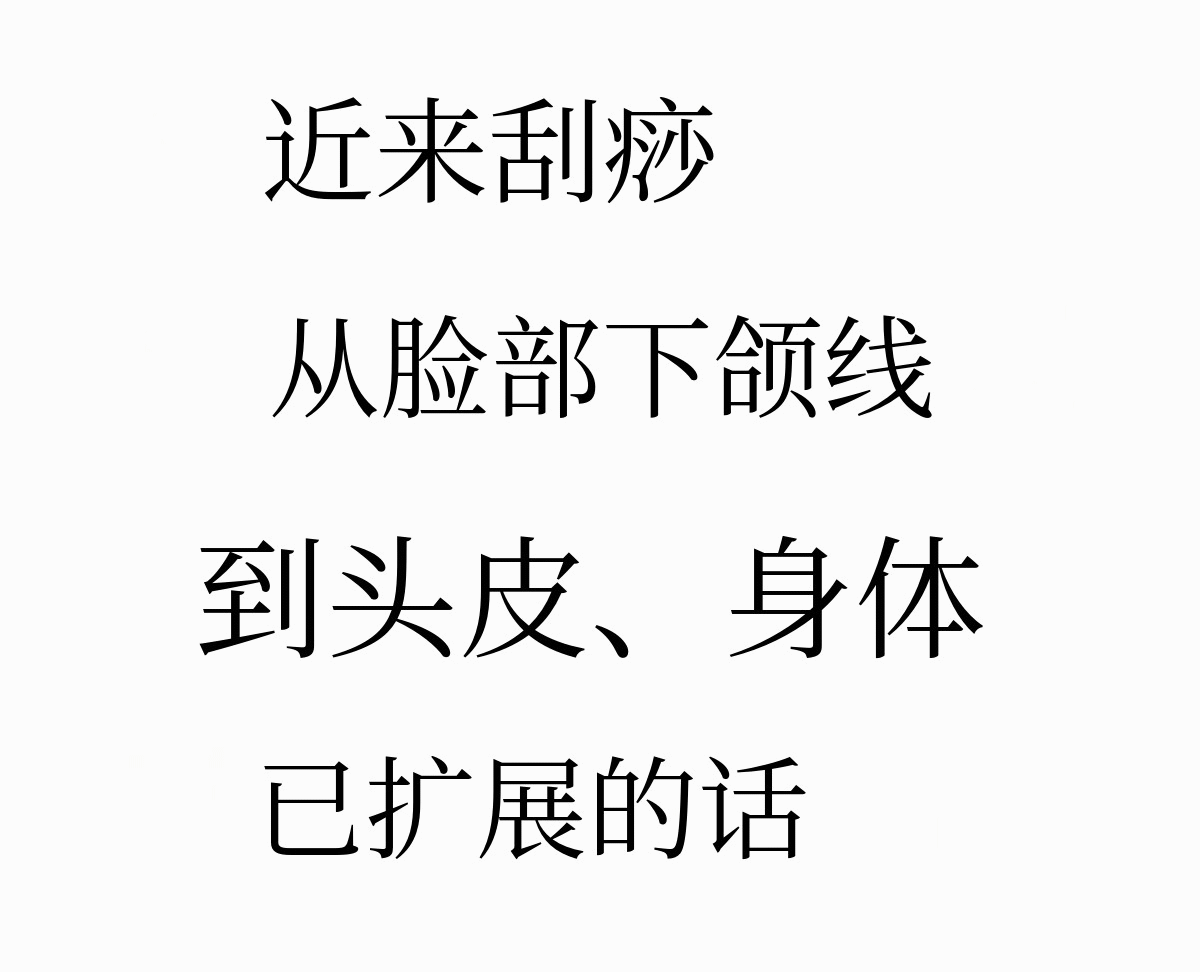 G_요즘 괄사가.gif