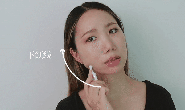 ezgif.com-crop (1).gif